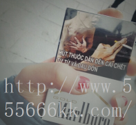 买烟的网购平台-揭秘免税外烟代购网
